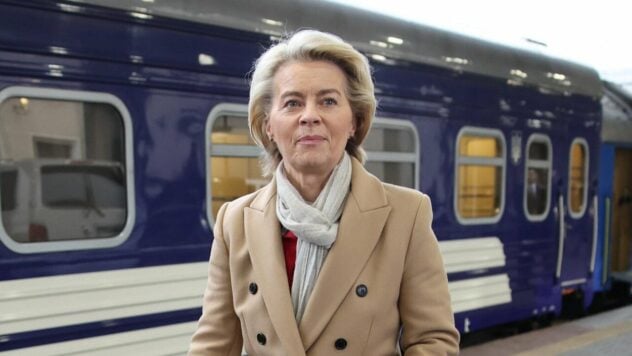 Ursula von der Leyen llegó a Kiev en el segundo aniversario de la Gran Guerra