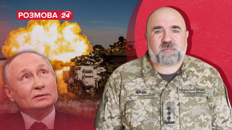 Putin puede dar un paso loco: conversación con coronel de reserva Chernik