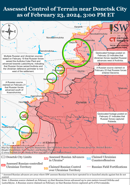 Mapa de operaciones militares al 24 de febrero de 2024: situación en el frente