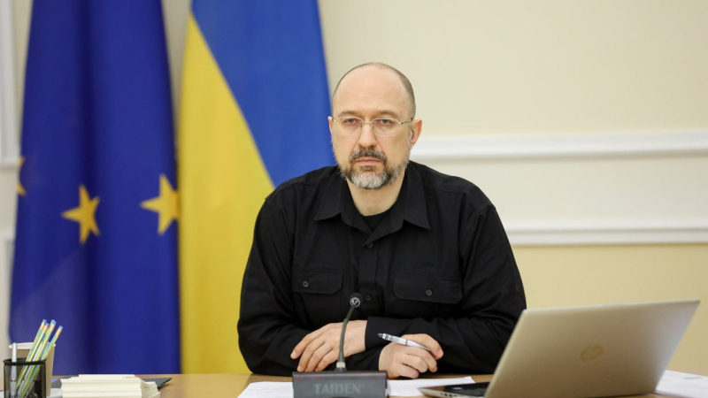 Ucrania cuenta con el decimotercer paquete de sanciones de la UE contra la Federación de Rusia en febrero: Shmygal 