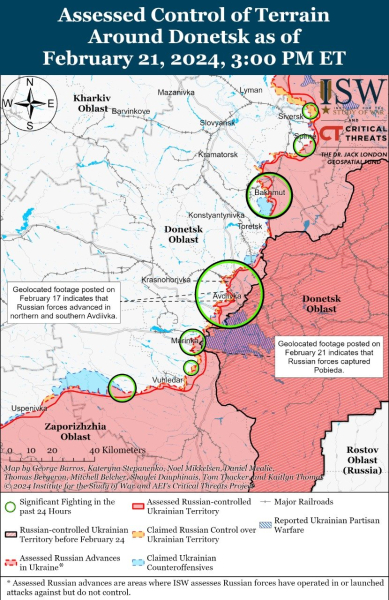 Mapa de operaciones militares al 22 de febrero de 2024 — situación en el frente