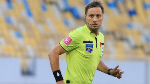 Por primera vez en la historia: la UEFA nombró árbitros de Ucrania para el partido de la parte de primavera de la Copa de Europa