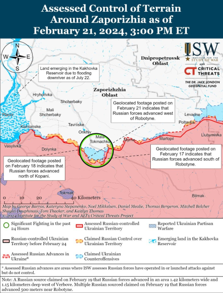 Mapa de operaciones militares al 22 de febrero de 2024: situación en el frente