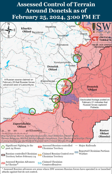 Mapa de operaciones militares al 26 de febrero de 2024: situación en el frente