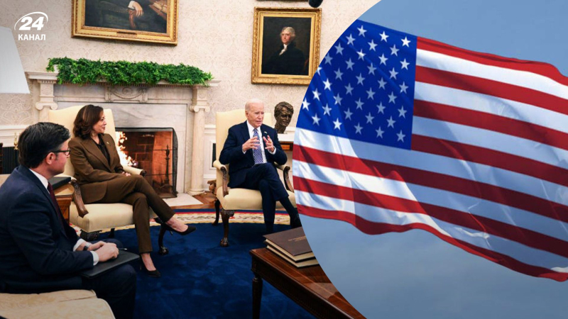 Biden convocó a los líderes del Congreso a la Casa Blanca: los políticos deberían discutir la asistencia a Ucrania