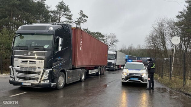 Bloqueo de la frontera con Polonia: los agricultores vertieron grano ucraniano en la carretera