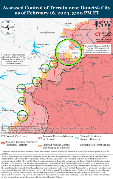 Mapa de operaciones militares para el 17 de febrero de 2024: la situación en el frente 