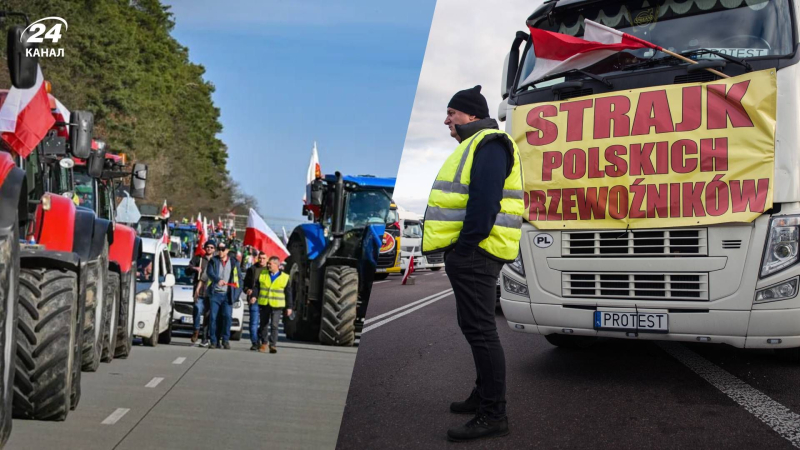 Los agricultores polacos ya han comenzado a bloquear el paso fronterizo con Alemania