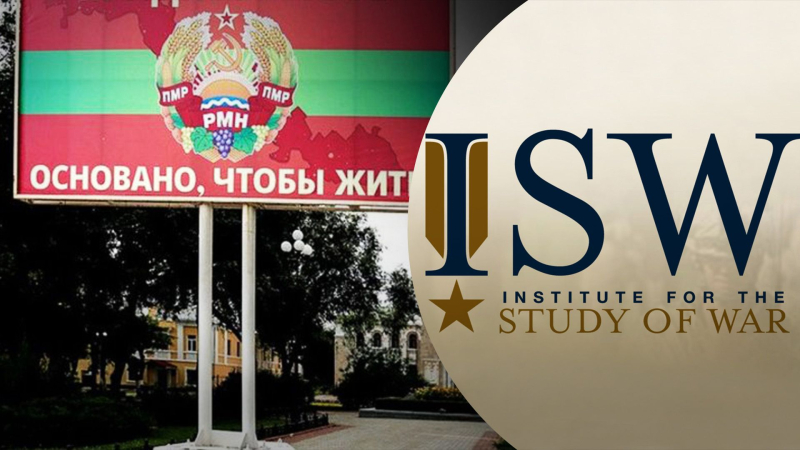 Dejaron margen de maniobra a Putin: ISW analizado El llamamiento de Transnistria a Rusia