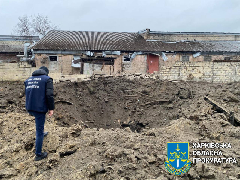 Ataque con cohetes contra Ucrania el 7 de febrero: incendios en Kiev, vuelos Nikolaev, Kharkov y Drogobych