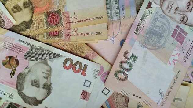 ¿Qué es la reserva económica y si se introducirá en Ucrania? Explicación de los abogados