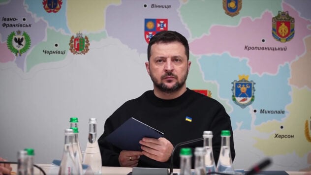 En Kropyvnytskyi, Zelensky celebró una reunión: prestaron atención a la defensa aérea, la guerra electrónica y el interior personas desplazadas