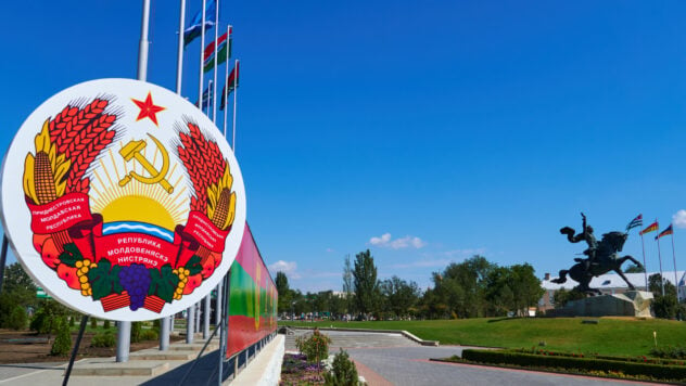 La Dirección General de Inteligencia niega que la no reconocida Transnistria solicite ser parte de Rusia