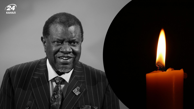 En el Día Mundial de la Lucha Libre contra el cáncer: murió el presidente de Namibia, que estaba siendo tratado por cáncer
