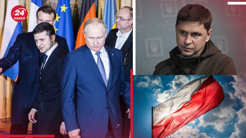 Casi la mitad de los polacos cree que la guerra destruirá a Ucrania y Rusia: respondió Zelensky