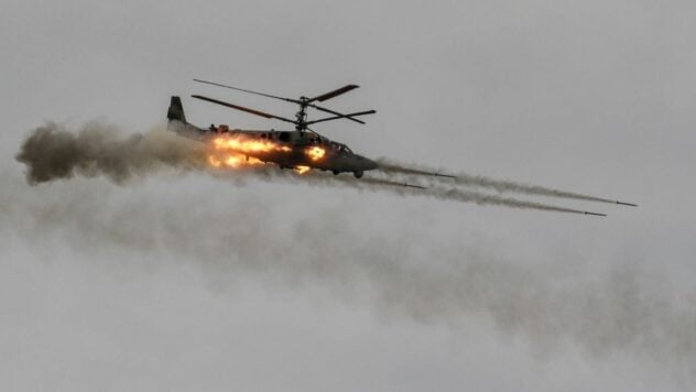 Soldados de las AFU destruyeron un helicóptero Ka-52 en dirección Tauride