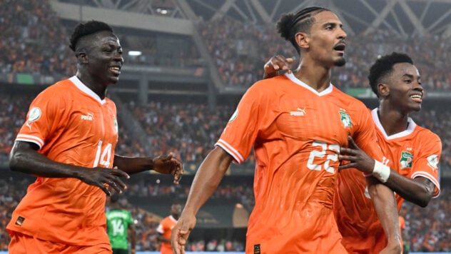 Costa de Marfil gana la Copa Africana de Naciones 2023