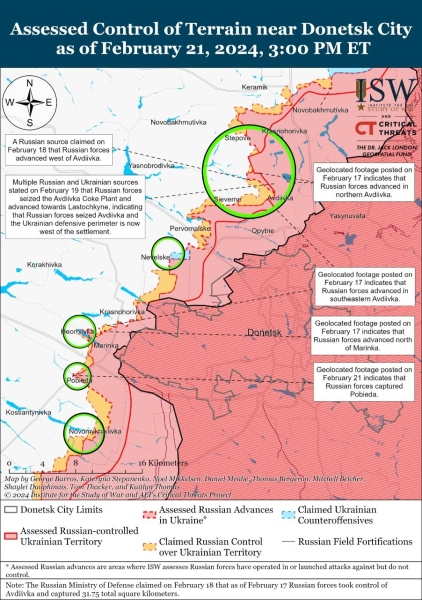 Mapa de operaciones militares al 22 de febrero de 2024: situación en el frente