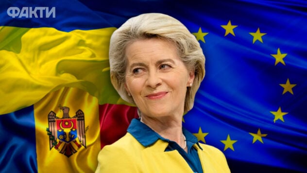 Von der Leyen: En marzo, Ucrania recibirá un marco de negociación para su adhesión a la UE