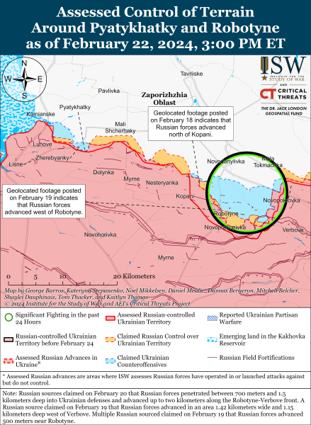 Mapa de operaciones militares al 23 de febrero de 2024: situación en el frente