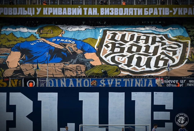 Ultras Dinamo Zagreb recordó la guerra con una pancarta con la letra de una canción ucraniana