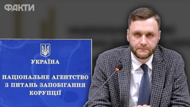 El detective de NABU Pavluschik nombrado nuevo director de NAPC