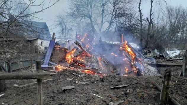 Ataque de artillería aérea en la región de Sumy: dos personas murieron en la casa