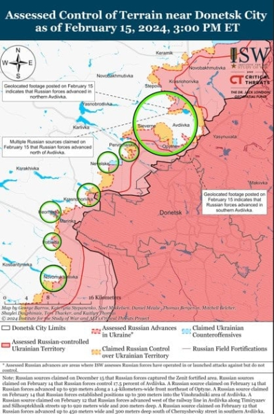 Las batallas por Avdiivka muestran que los invasores no pueden rodear a las tropas de las Fuerzas Armadas de Ucrania; ISW