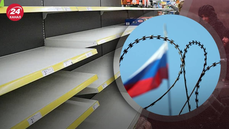 Los estantes de las tiendas estarán vacíos: predijo el economista noticias decepcionantes para los rusos