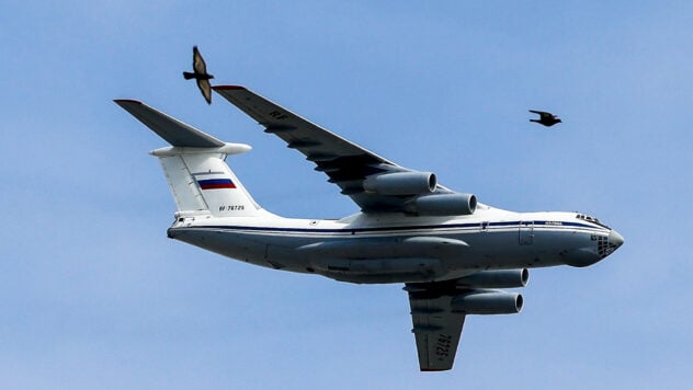 Accidente del Il-76 ruso: primeras imágenes satelitales publicadas