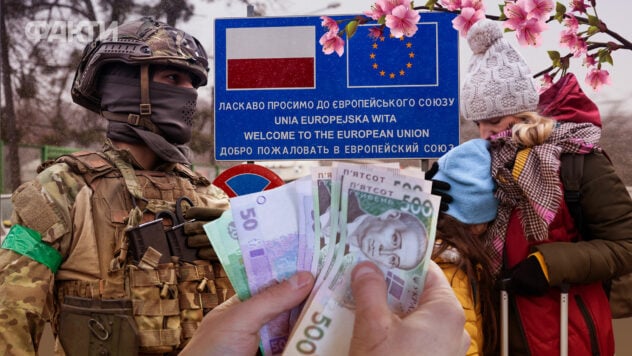 Pagos a los desplazados internos, pensiones y consideración del proyecto de ley de movilización: qué cambiará para los ucranianos a partir de marzo 1