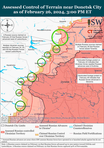 Mapa de operaciones militares al 27 de febrero de 2024: situación en el frente