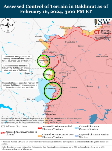 Mapa de operaciones militares el 17 de febrero de 2024: la situación en el frente