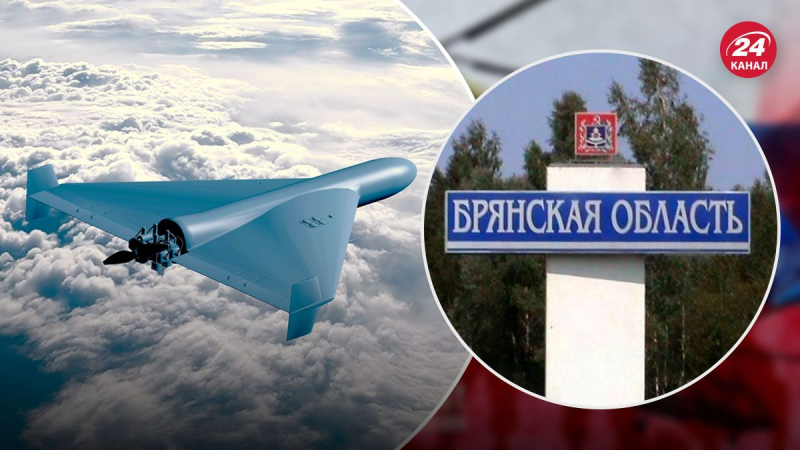 La región de Bryansk probablemente fue atacada por drones por la noche: los rusos escriben sobre el "trabajo de defensa aérea"