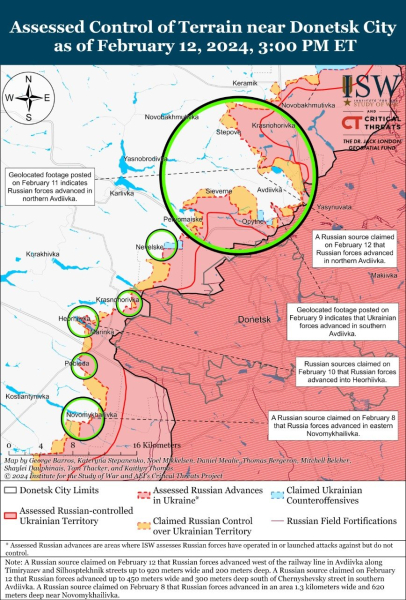 Mapa de operaciones militares al 13 de febrero de 2024: situación en el frente