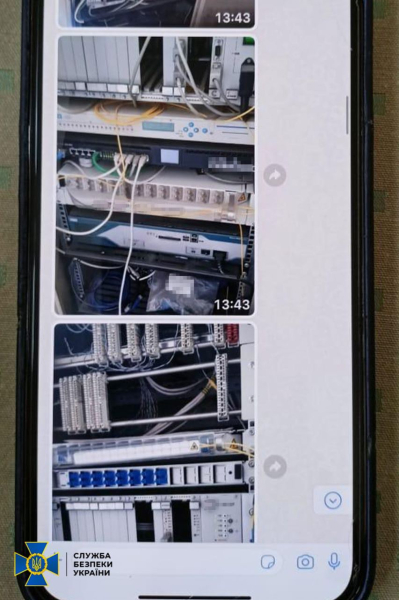 SBU detuvo a empresarios que ayudaron al FSB a tomar el control del tráfico de Internet en 
