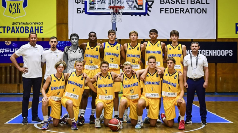 En Alemania debido a la nacionalidad mató a un jugador de baloncesto del equipo juvenil de Ucrania
