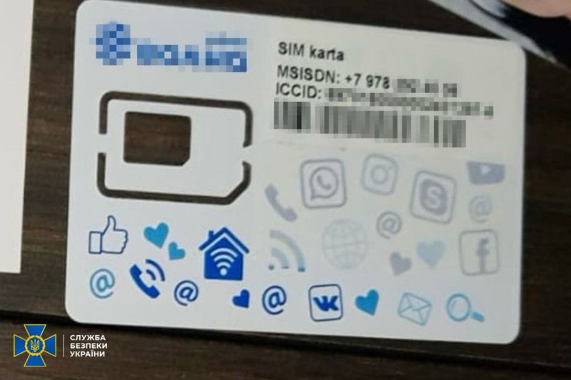 SBU detuvo a empresarios que ayudaron al FSB a tomar el control de Internet tráfico en 