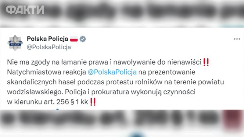 Los agricultores polacos colgaron una pancarta pidiendo Putin para ayudar: la policía abrió un caso