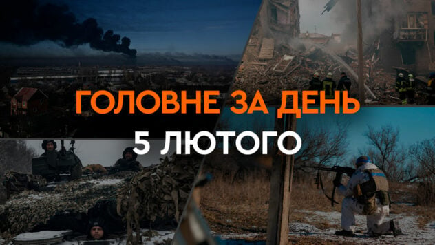 Zelensky sobre la destitución de Zaluzhny, los ataques rusos a Kherson y el lote de F-16 para Ucrania : noticias principales 5 de febrero