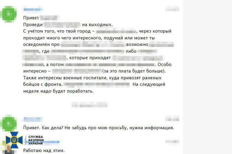 Un agente ruso que preparaba ataques a ferrocarriles y hospitales militares fue detenido en el Región de Cherkasy