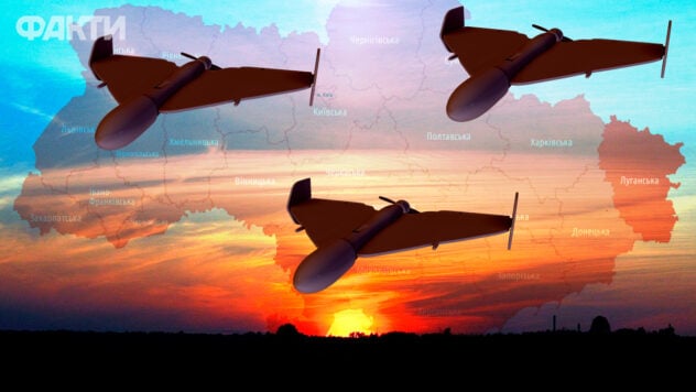 Por la noche, las Fuerzas de Defensa derribaron 26 drones Shahed en seis regiones