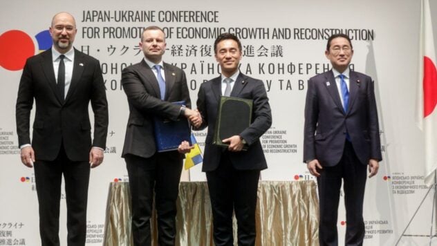 Conferencia de Reconstrucción en Tokio: Ucrania y Japón firmaron más de 50 memorandos