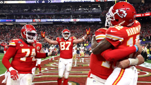 Los Kansas City Chiefs defendieron su título de la NFL en tiempo extra del Super Bowl