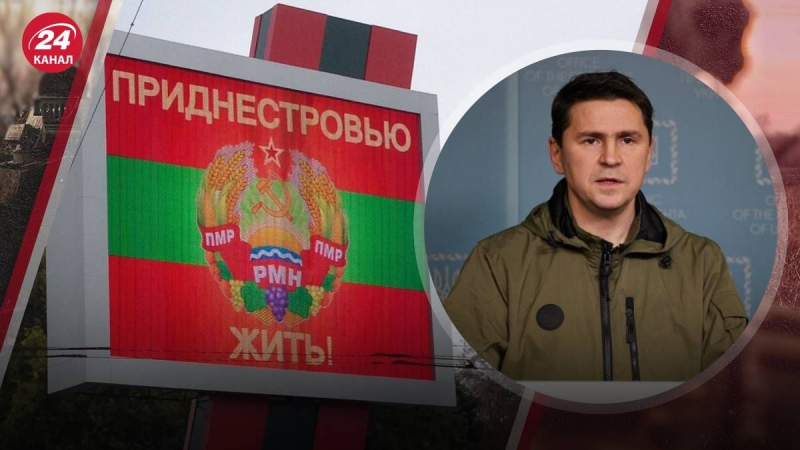 Rusia puede aprovechar esto: sugirió Zelensky qué hay detrás del atractivo de Transnistria