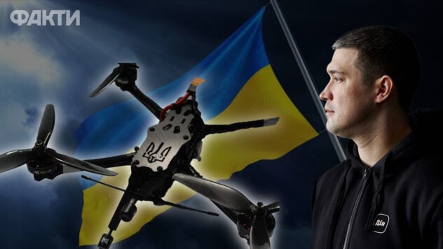 Capaz de llegar a Moscú: la producción de vehículos aéreos no tripulados de largo alcance está creciendo en Ucrania