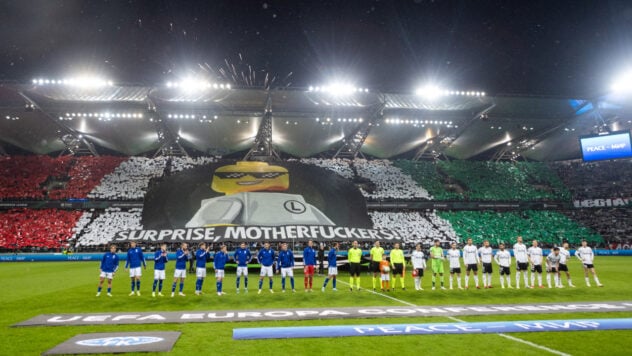 Ultras Legia trolleó a la UEFA con una pancarta en el partido del LC después del cierre de las gradas