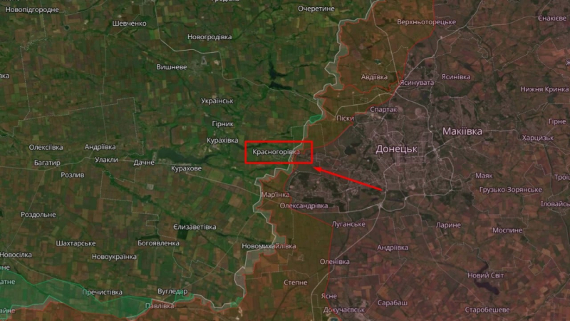 Los ocupantes son expulsados ​​de Krasnohorivka, región de Donetsk; 3.º Brigada Especial