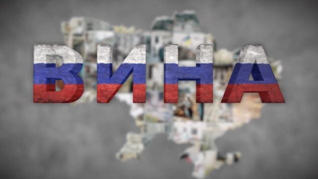 Starlight Media y OPORA lanzan una campaña de información sobre los crímenes de guerra rusos