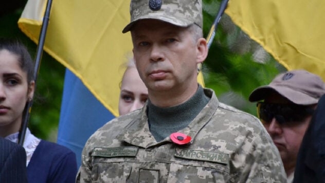 Alexander Syrsky, nuevo comandante en jefe de las Fuerzas Armadas de Ucrania: qué es Se sabe sobre él